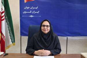 پیام تبریک به مناسبت روز اسناد پزشکی و آمار